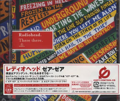 Radiohead There There - Sealed + Booklet Japan Promo 5
